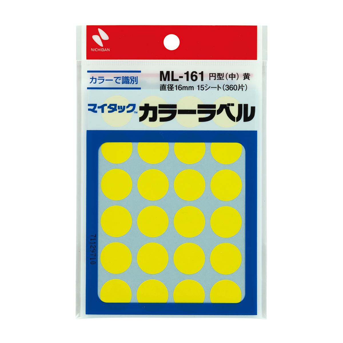 ニチバン　マイタックラベル　ＭＬ－１６１　黄