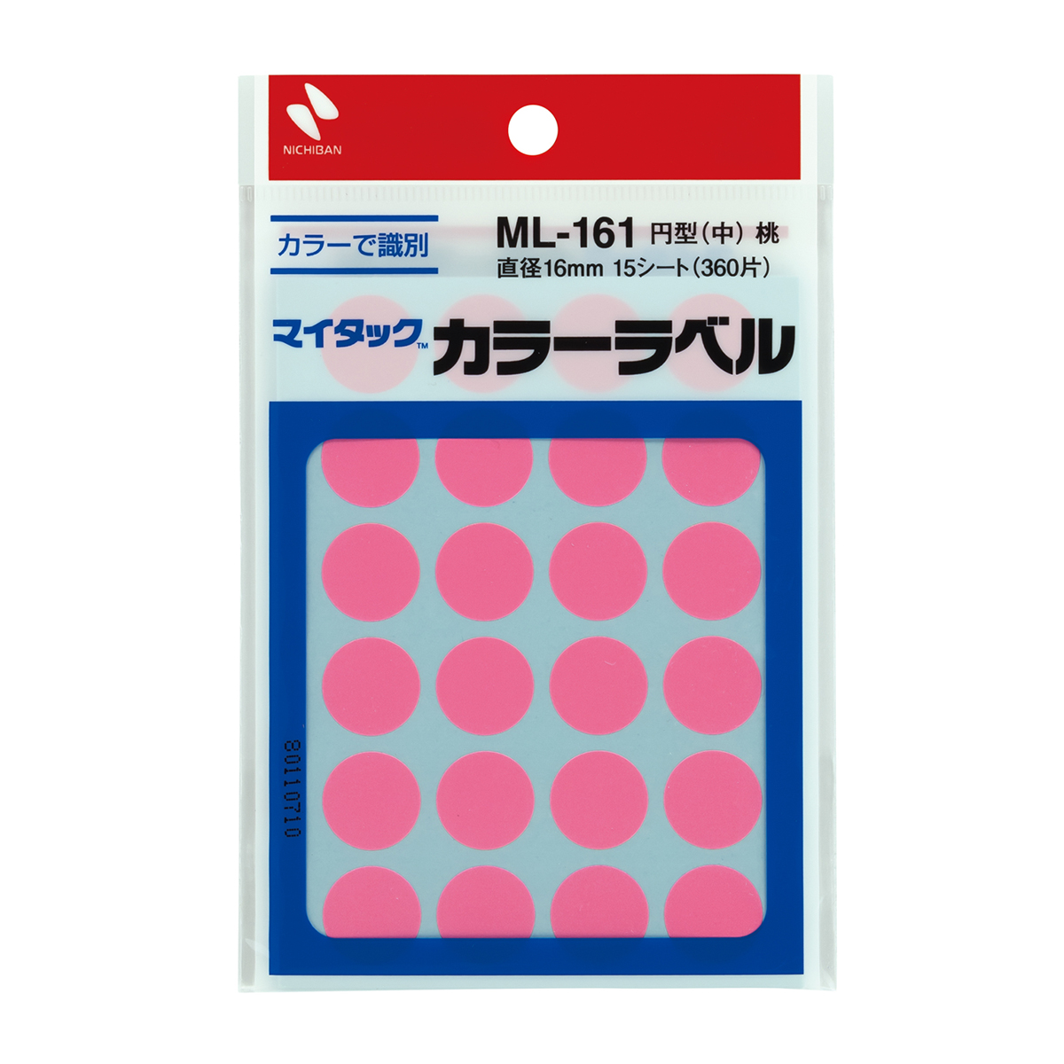 ニチバン　マイタックラベル　ＭＬ－１６１　桃