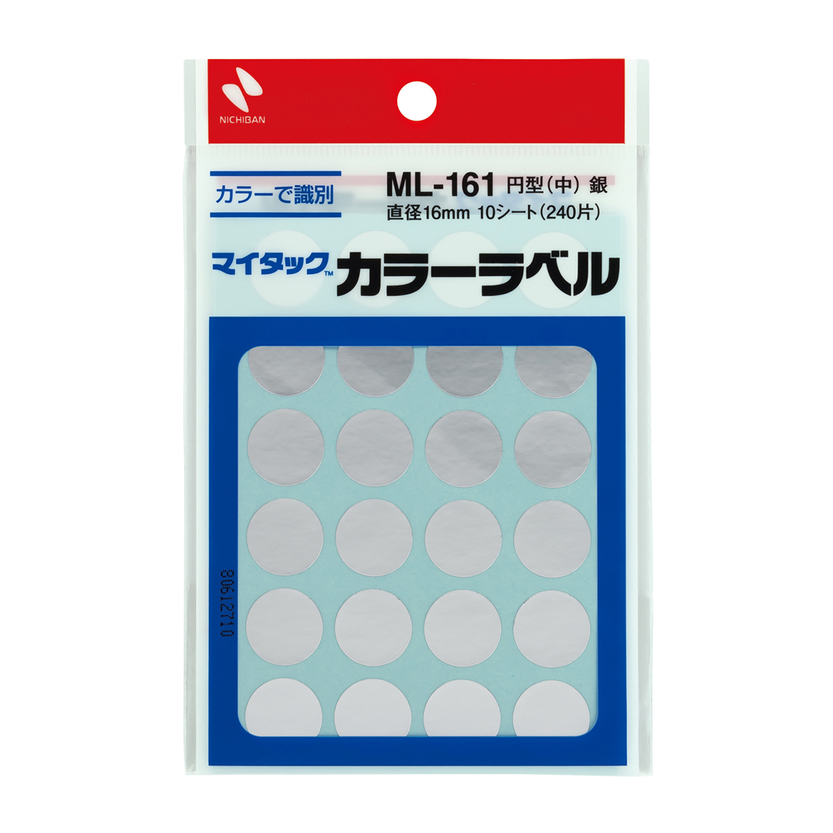 ニチバン　マイタックラベル　ＭＬ－１６１　銀