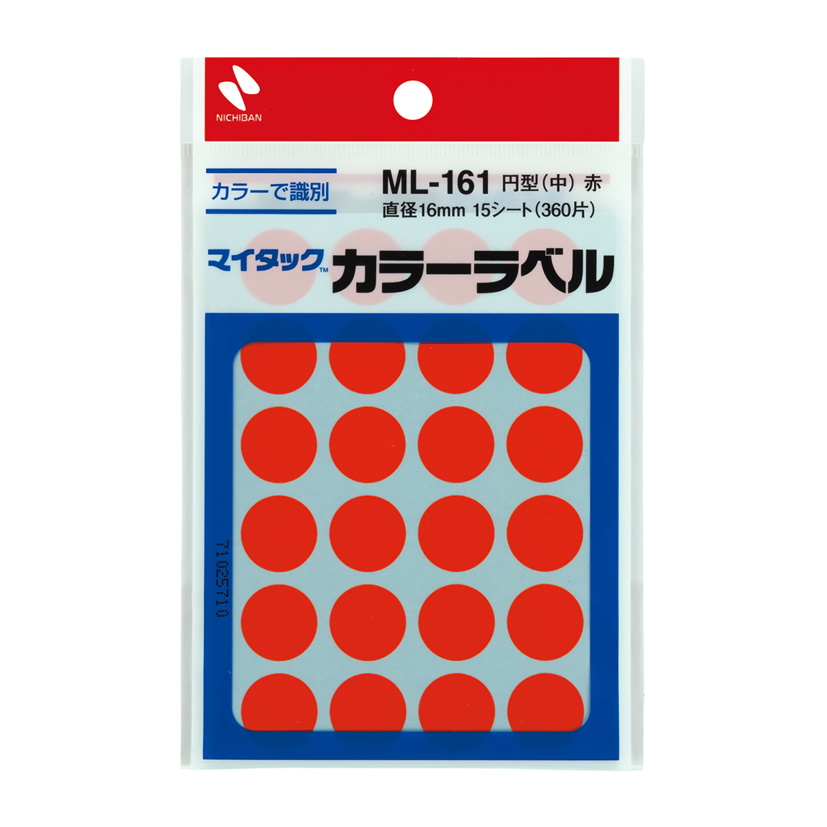 ニチバン　マイタックラベル　ＭＬ－１６１　赤