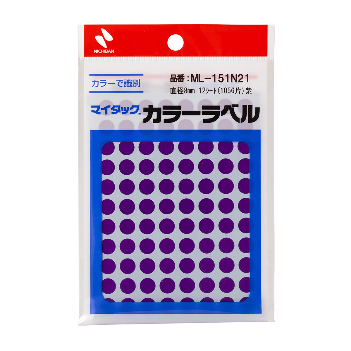 ニチバン　マイタックラベル　ＭＬ－１５１Ｎ２１　紫