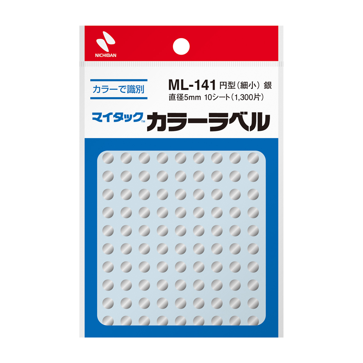 ニチバン　マイタックカラーラベルＭＬ－１４１１０銀