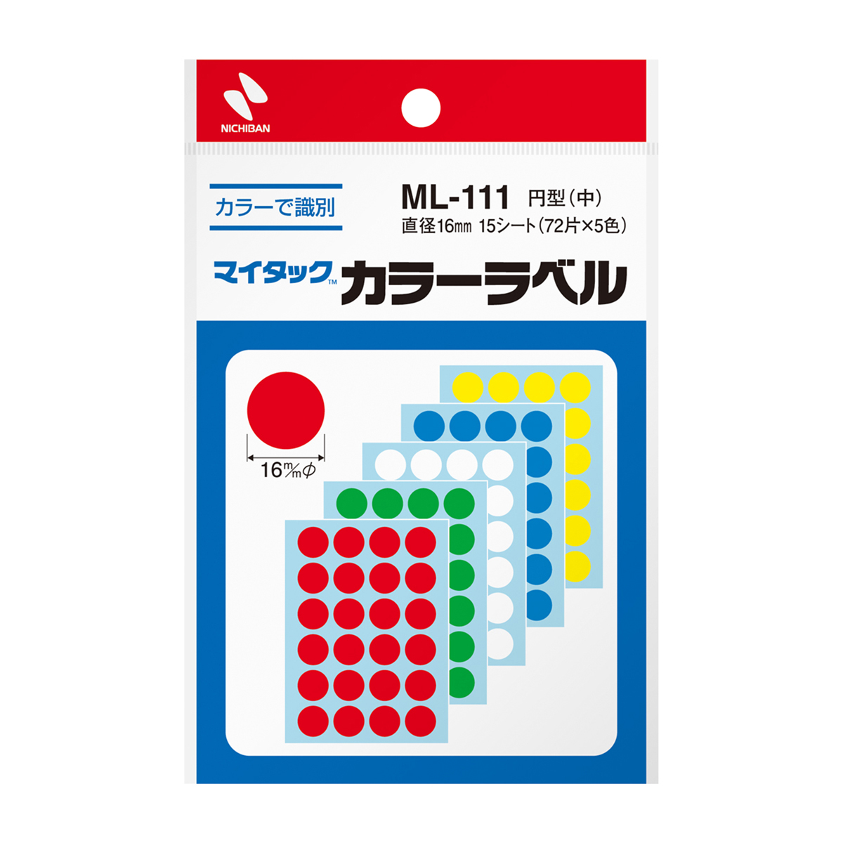 ニチバン　マイタックラベル　ＭＬ－１１１