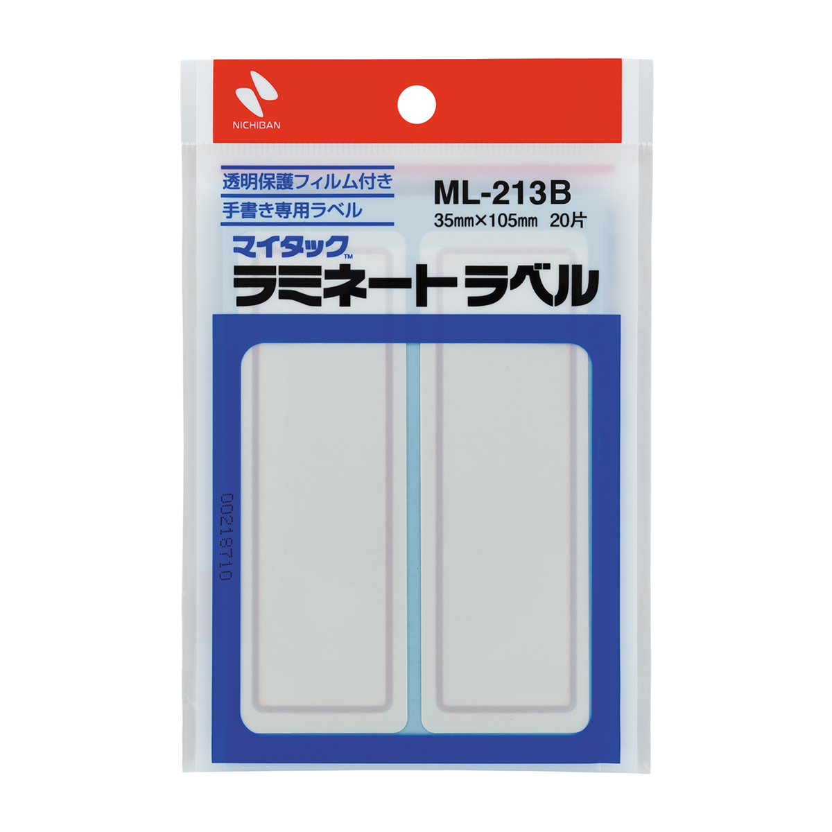 ニチバン　マイタックラミネートラベルＭＬ２１３Ｂ