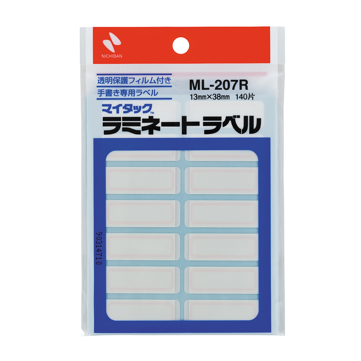 ニチバン　マイタックラミネートラベルＭＬ２０７Ｒ