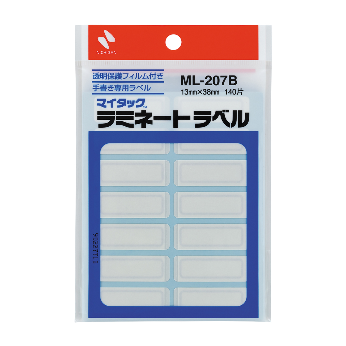 ニチバン　マイタックラミネートラベルＭＬ２０７Ｂ
