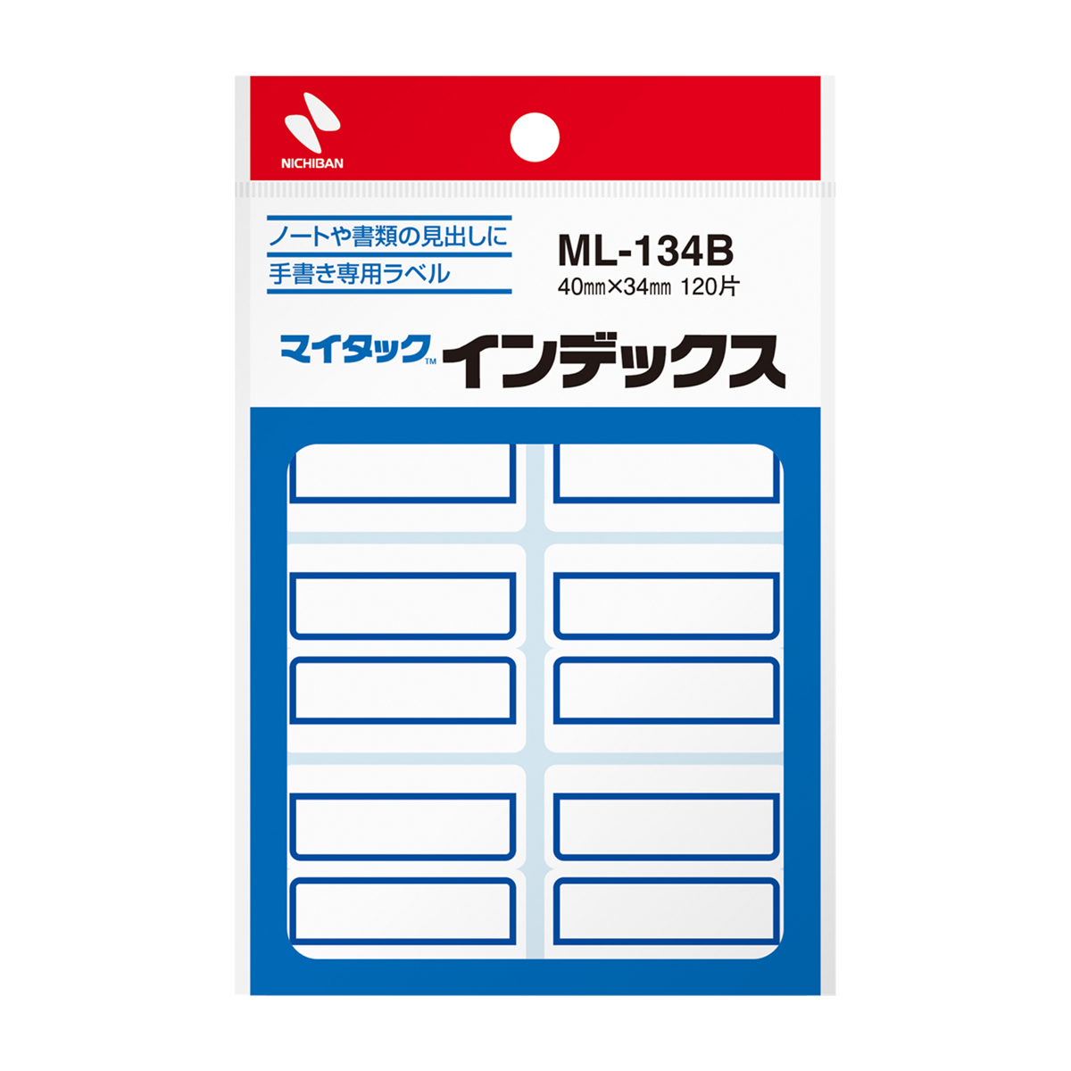 ニチバン　マイタックインデックス　ＭＬ－１３４Ｂ