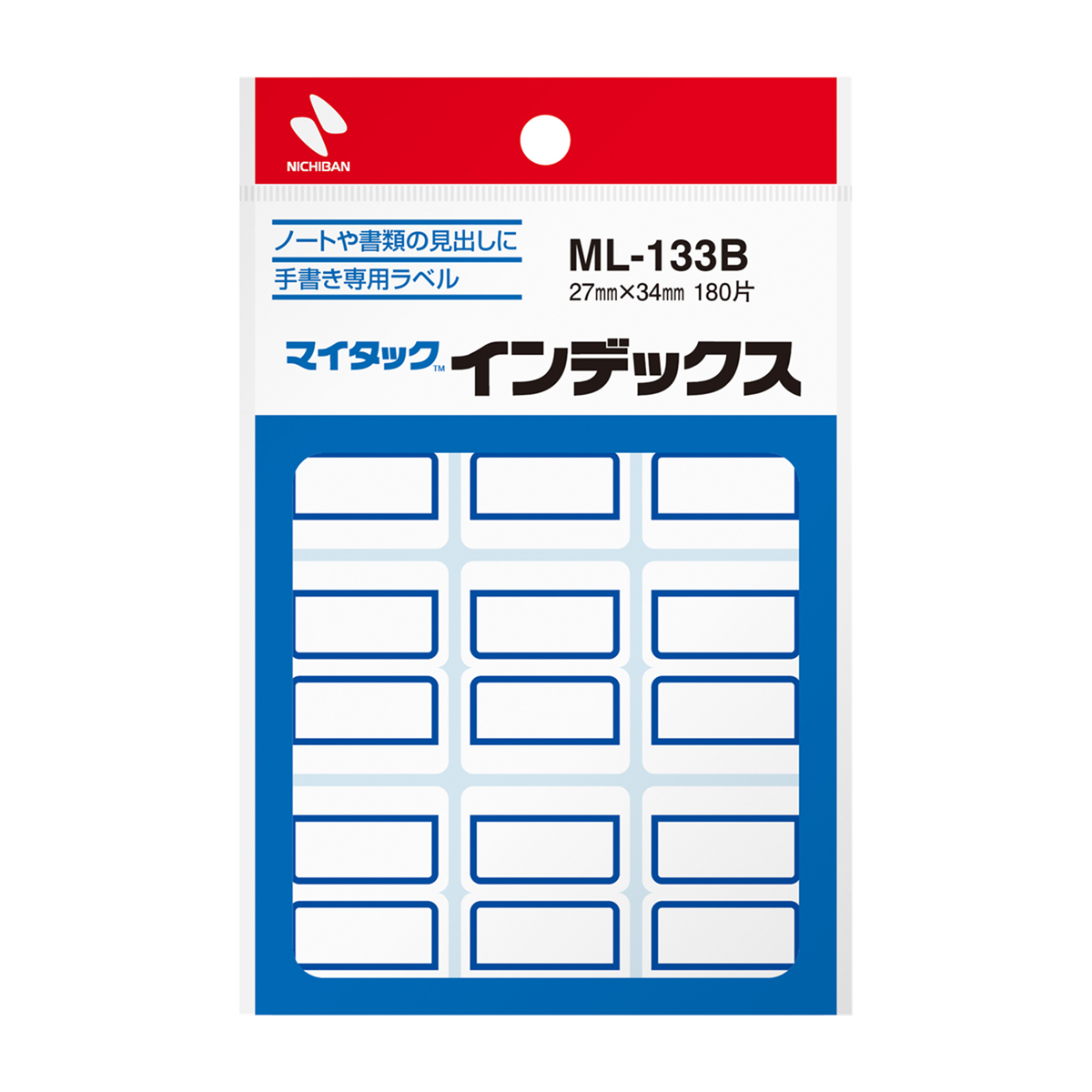 ニチバン　マイタックインデックス　ＭＬ－１３３Ｂ