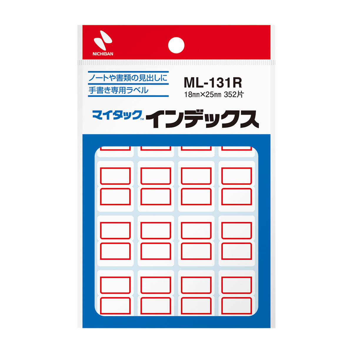 ニチバン　マイタックインデックス　ＭＬ－１３１Ｒ