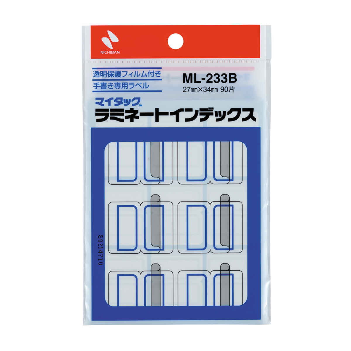 ニチバン　マイタックラミネートインデックスＭＬ２３３Ｂ
