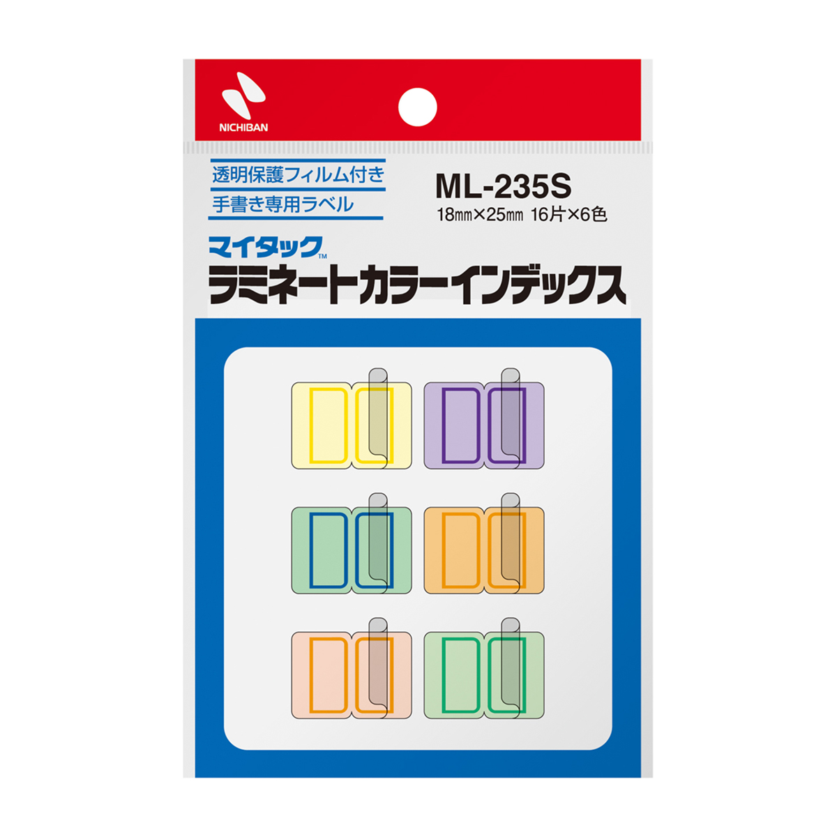 ニチバン　マイタックラミネートカラーインデックスＭＬ－２３５Ｓ