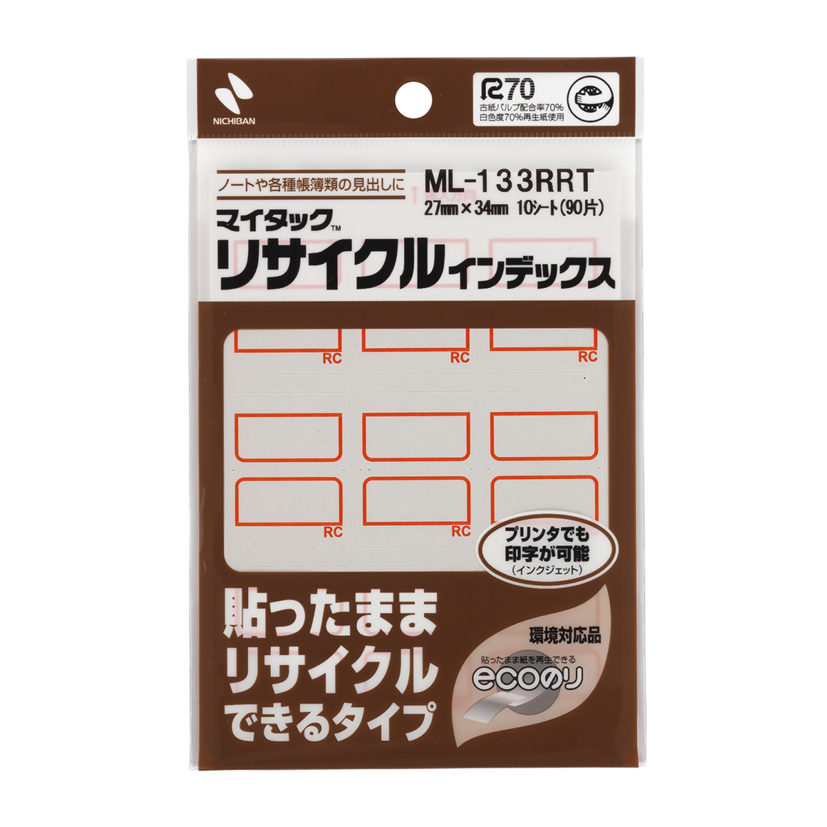 ニチバン　マイタックリサイクルインデックス　ＭＬ－１３３ＲＲＴ