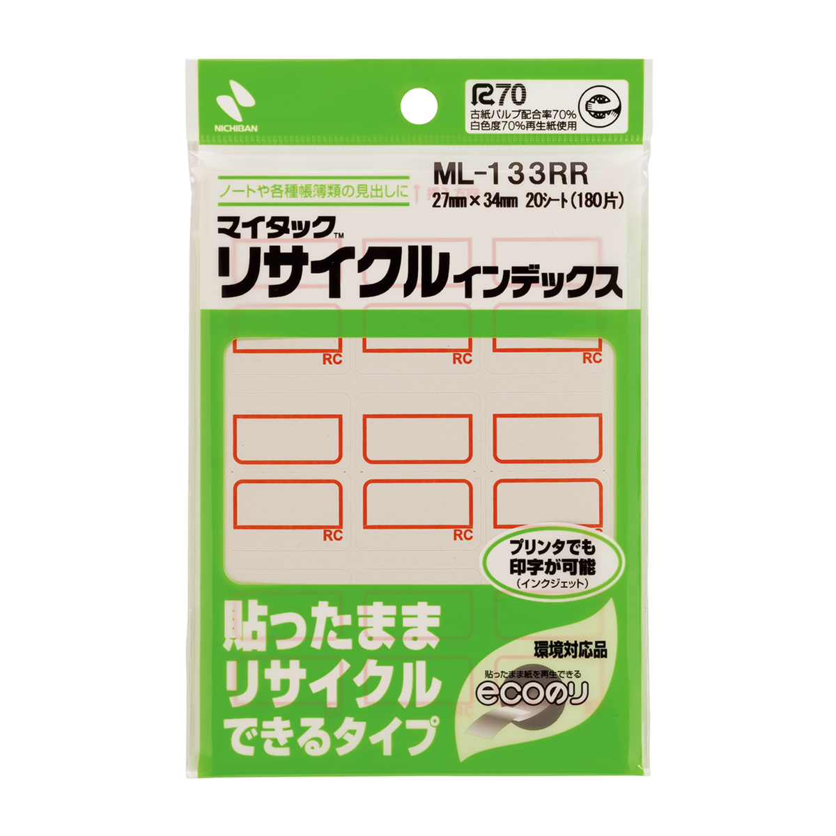 ニチバン　マイタックリサイクルインデックス　ＭＬ－１３３ＲＲ