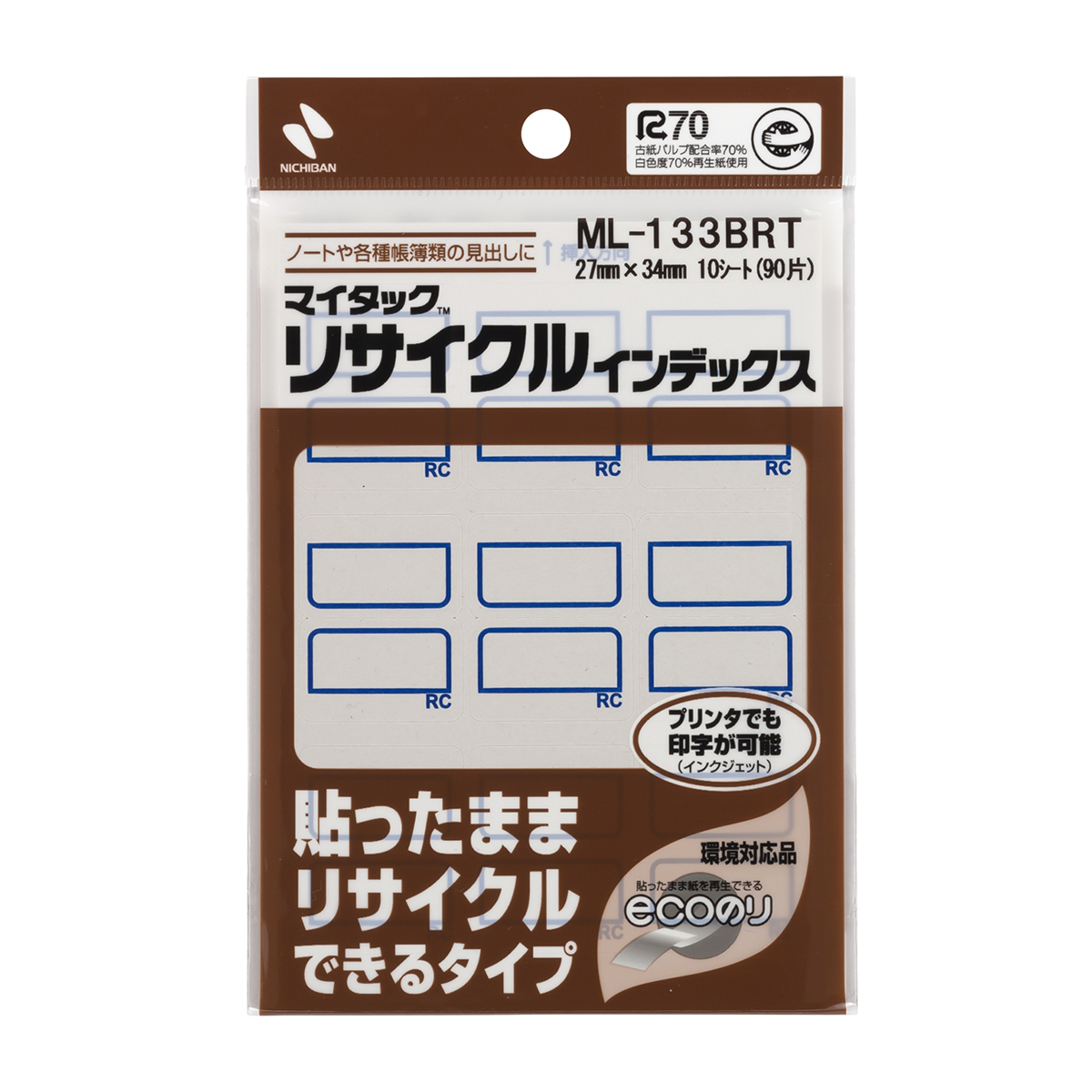 ニチバン　マイタックリサイクルインデックス　ＭＬ－１３３ＢＲＴ