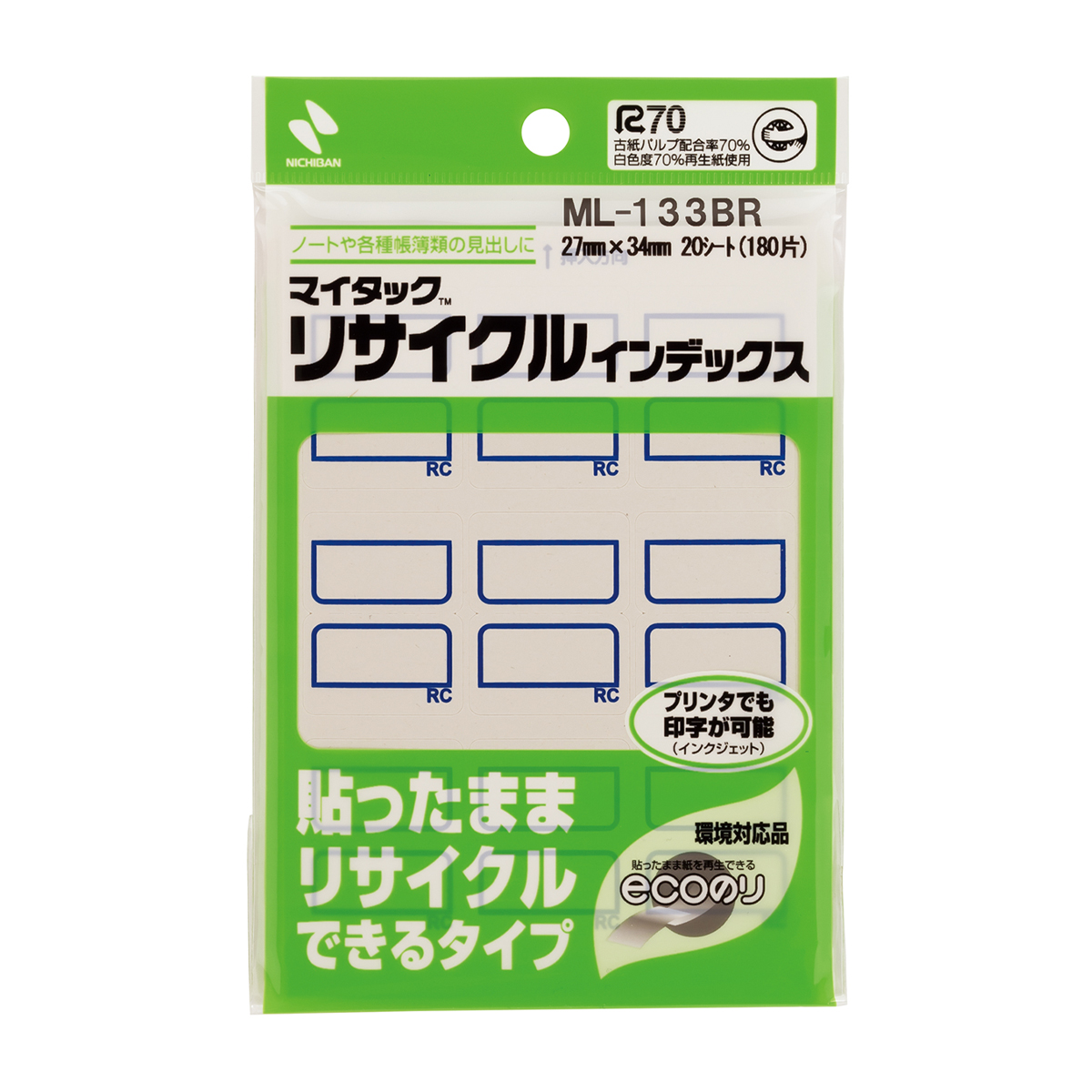 ニチバン　マイタックリサイクルインデックス　ＭＬ－１３３ＢＲ