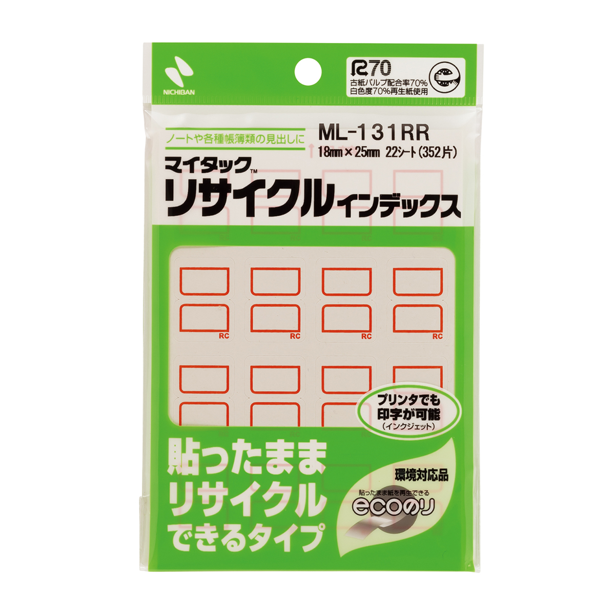 ニチバン　マイタックリサイクルインデックス　ＭＬ－１３１ＲＲ