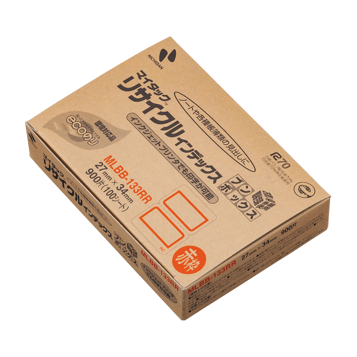 ニチバン　マイタックリサイクルインデックスＢＢ　ＭＬＢＢ－１３３ＲＲ