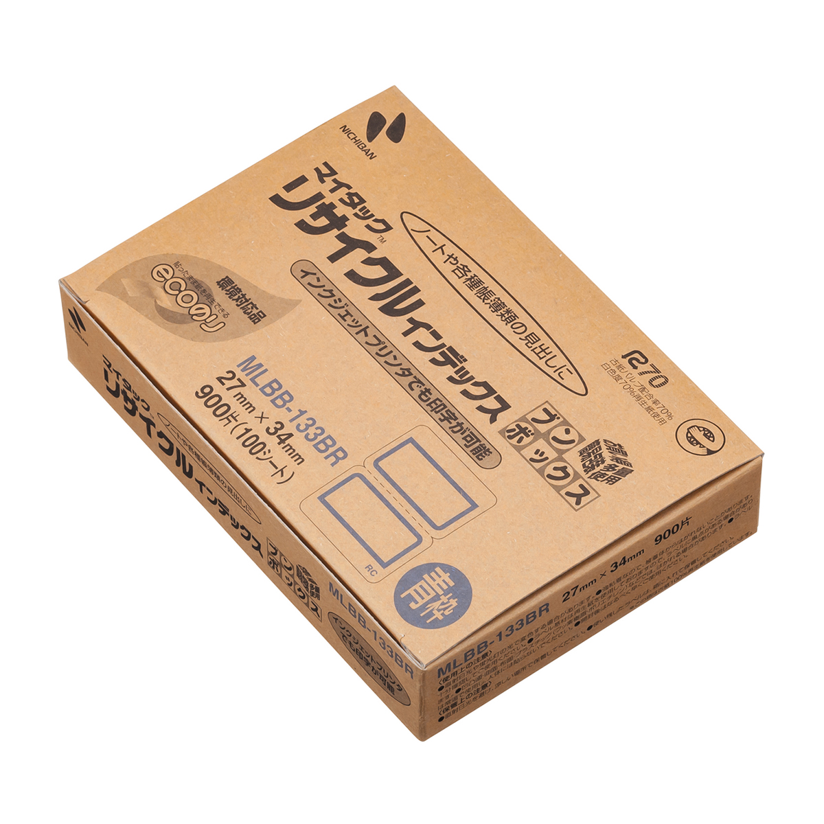 ニチバン　マイタックリサイクルインデックスＢＢ　ＭＬＢＢ－１３３ＢＲ