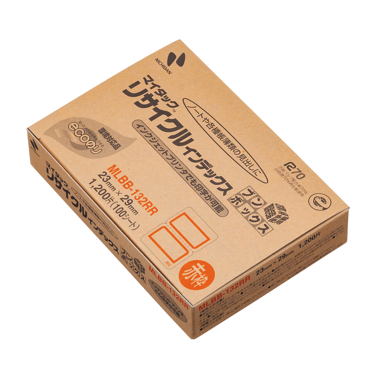 ニチバン　マイタックリサイクルインデックスＢＢ　ＭＬＢＢ－１３２ＲＲ