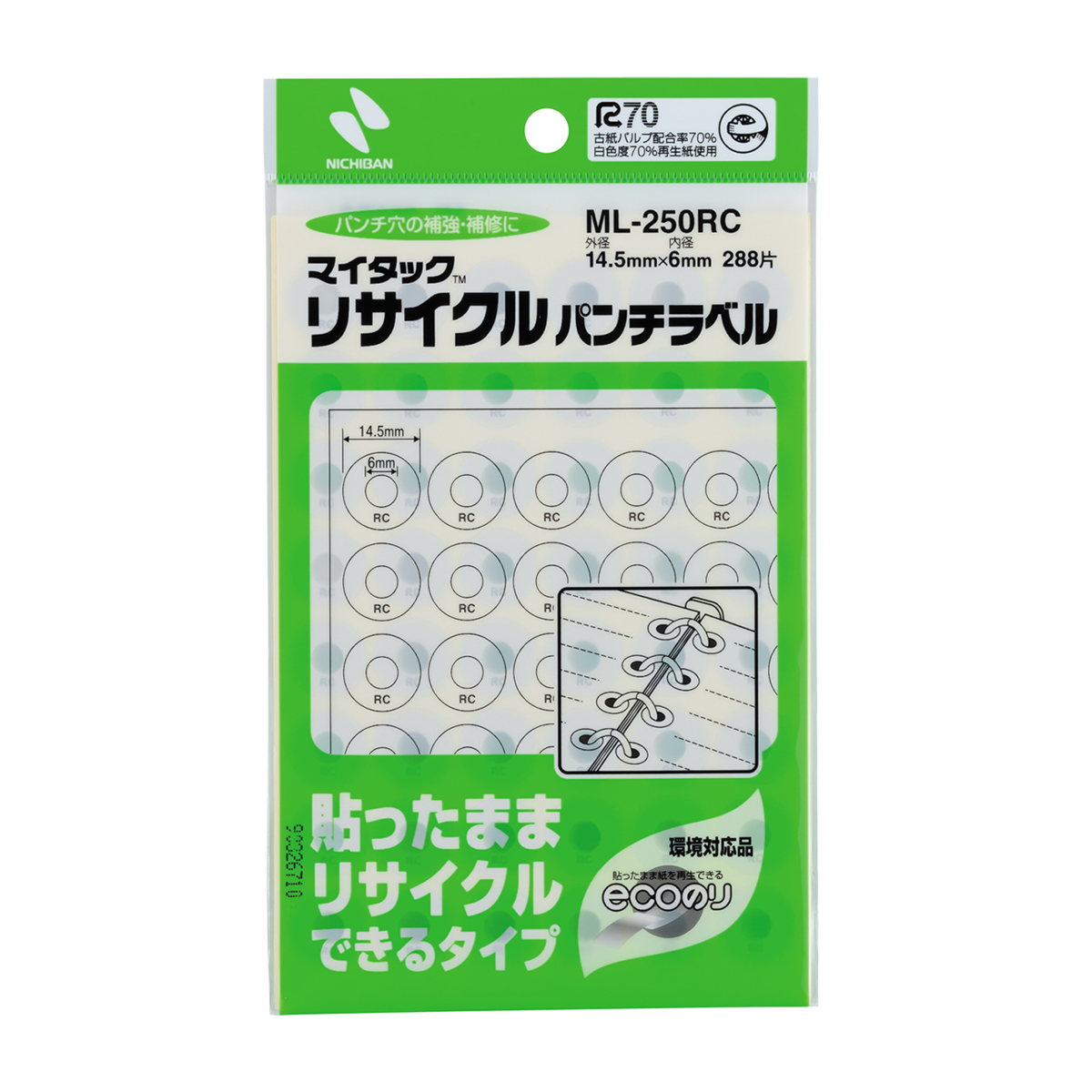 ニチバン　リサイクルパンチラベル　ＭＬ－２５０ＲＣ