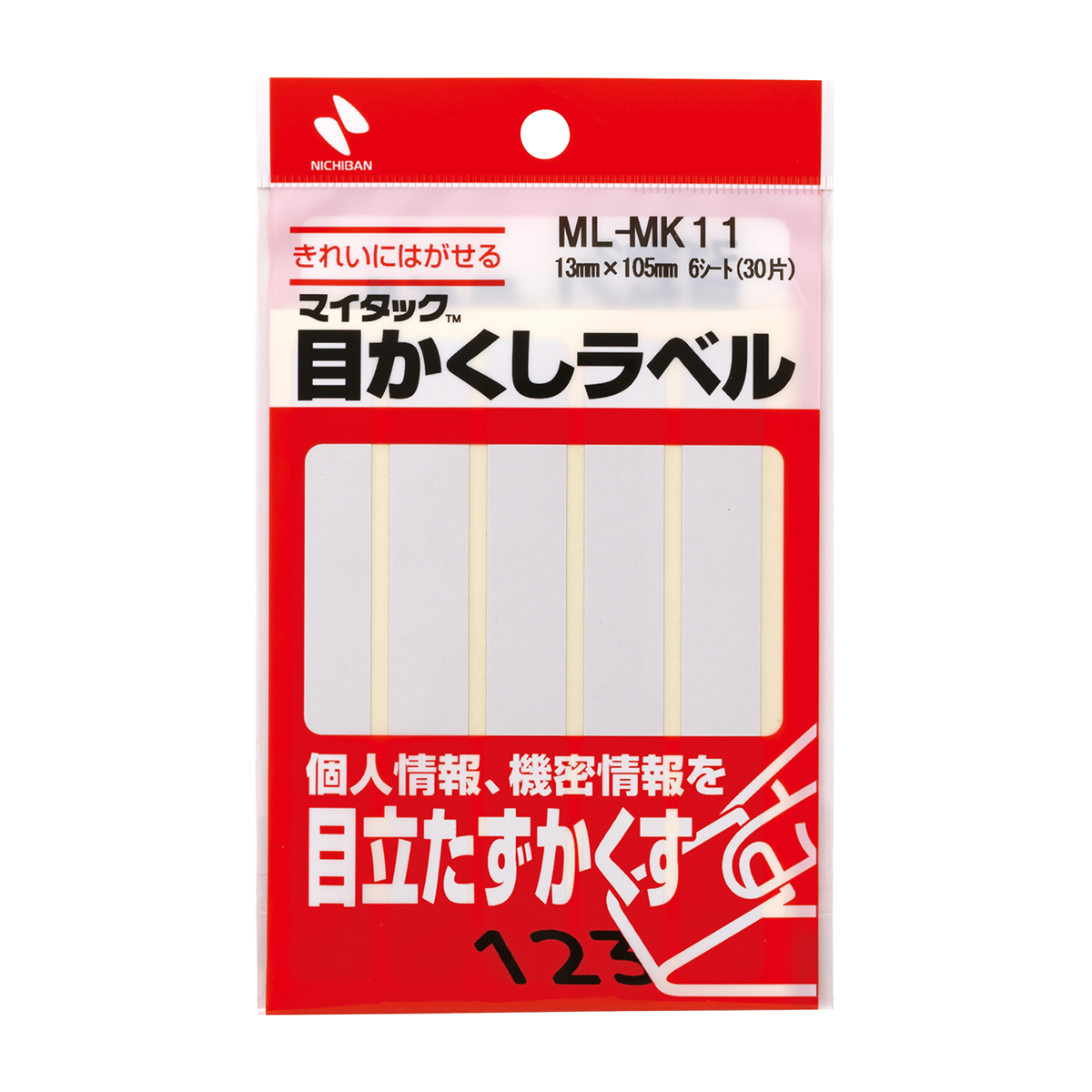 ニチバン　マイタック目かくしラベルＭＬ－ＭＫ１１