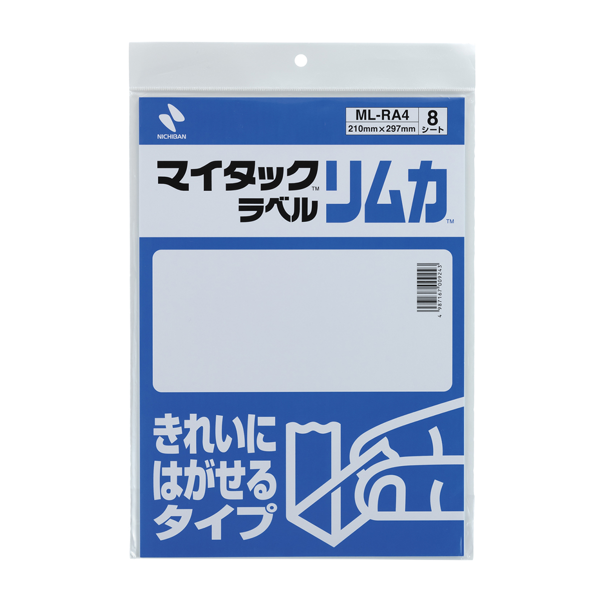 ニチバン　マイタックラベルリムカ　ＭＬ－ＲＡ４