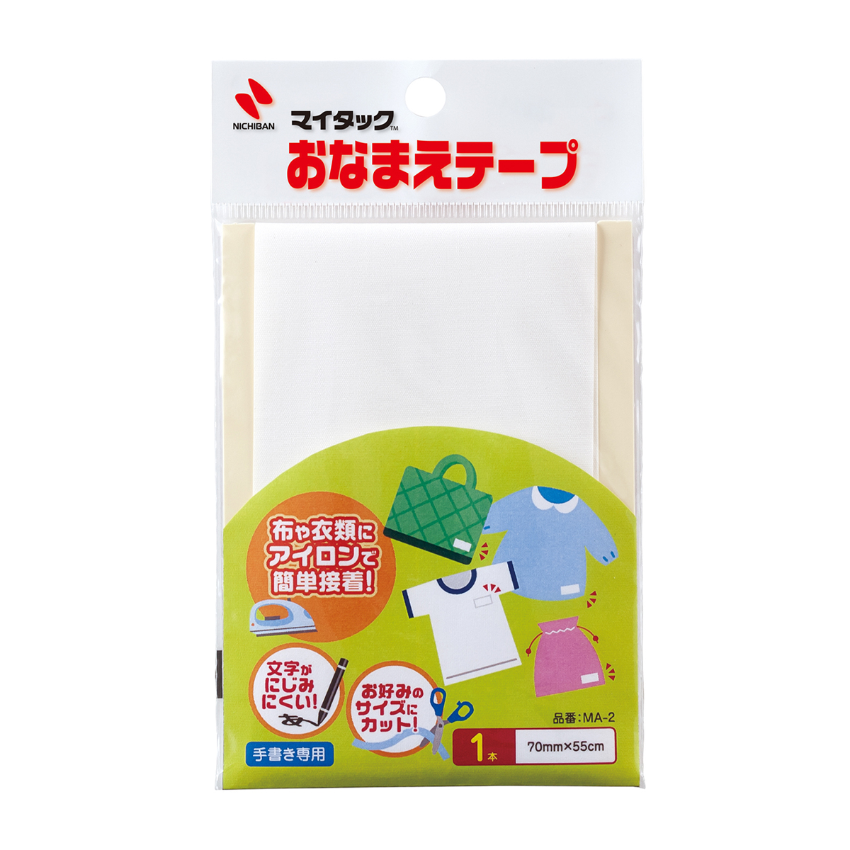 ニチバン　マイタックお名前テープ　ＭＡー２