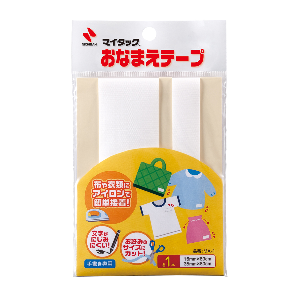 ニチバン　マイタックお名前テープ　ＭＡ－１