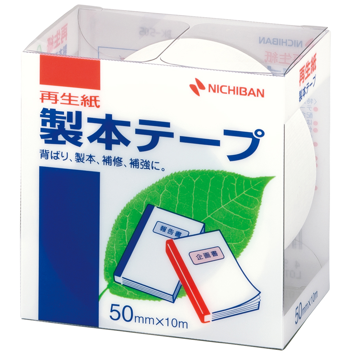 ニチバン　製本テープ　ＢＫ－５０　白　５０ｍｍ×　１０ｍ