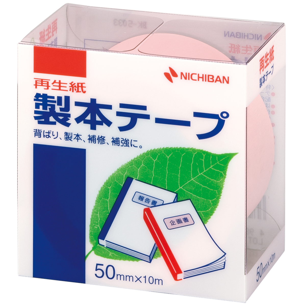 ニチバン　製本テープＢＫ５０パステルピンク　５０ｍｍ×　１０ｍ