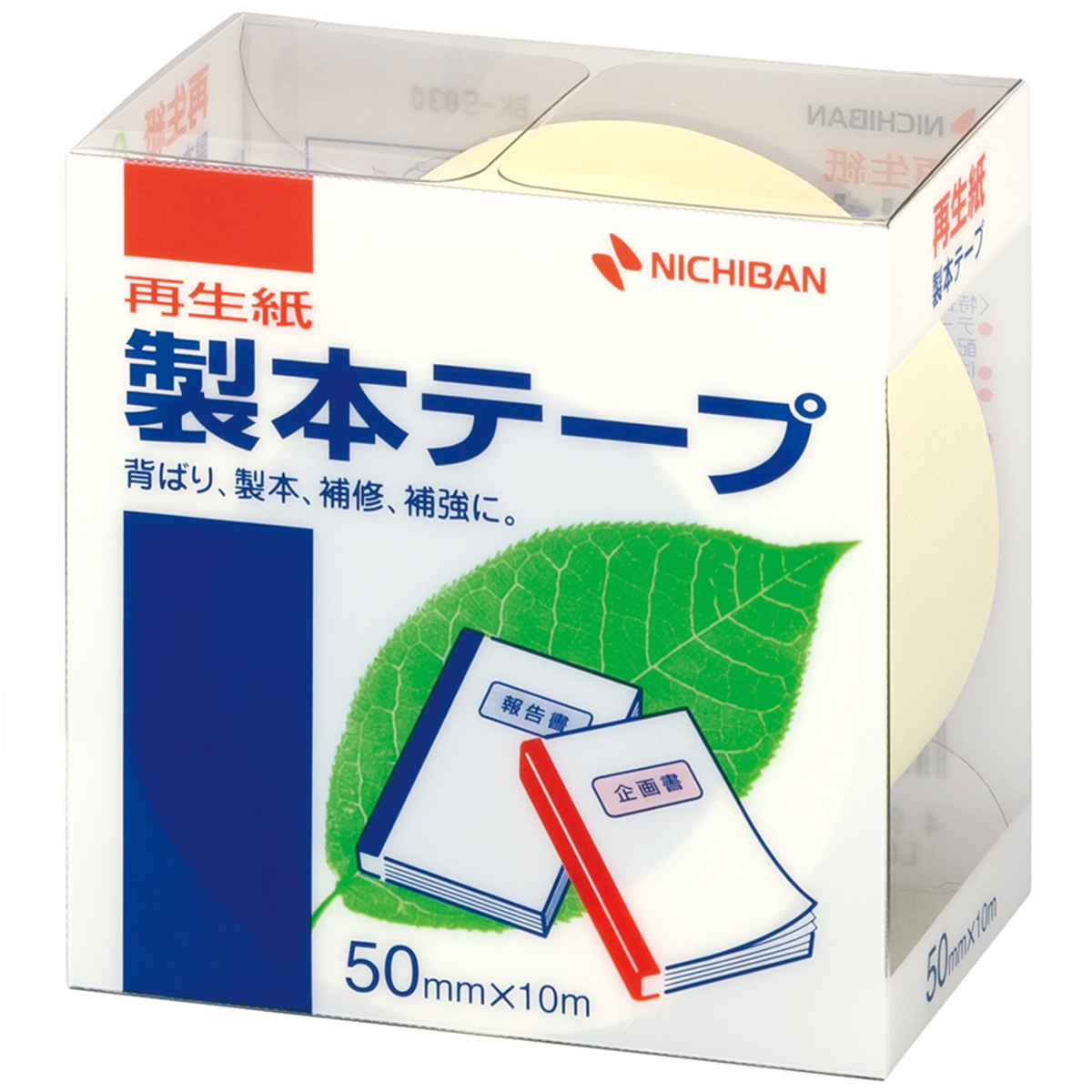 ニチバン　製本テープＢＫ５０パステルレモン　５０ｍｍ×　１０ｍ
