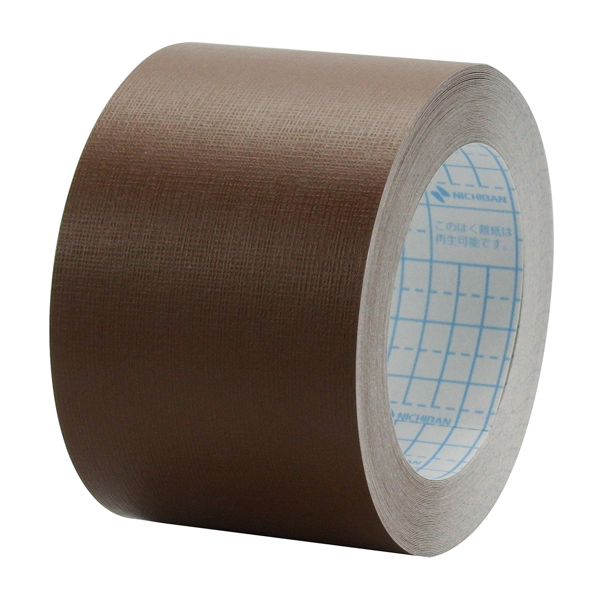 ニチバン　製本テープ　ＢＫ－５０　茶　５０ｍｍ×　１０ｍ