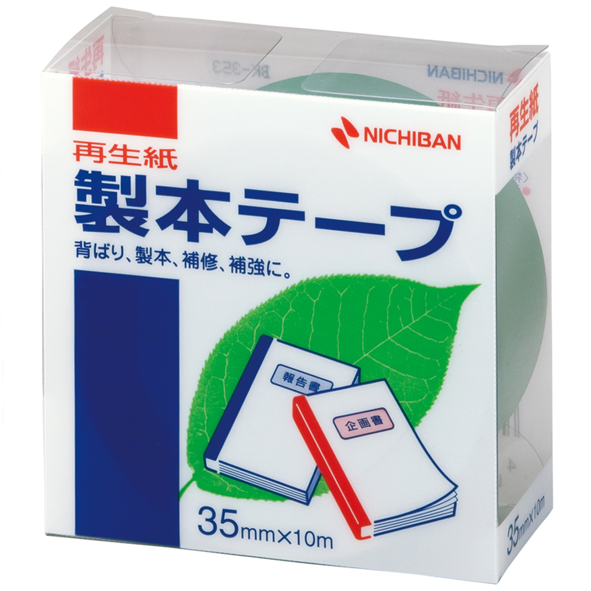 ニチバン　製本テープ　ＢＫ－３５　緑　３５ｍｍ×　１０ｍ
