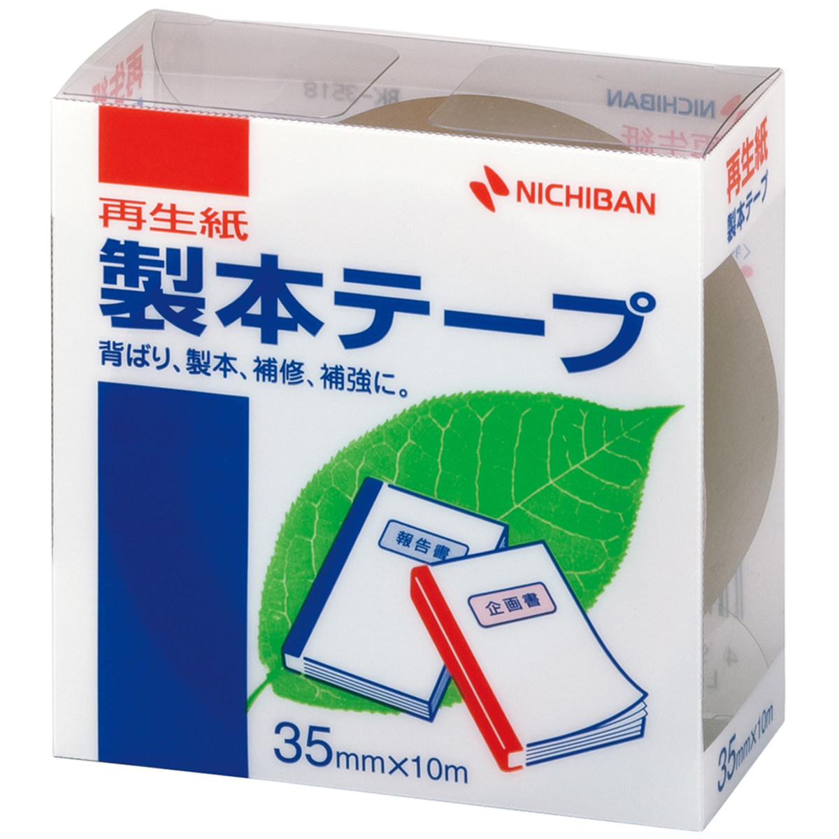 ニチバン　製本テープ　ＢＫ－３５　茶　３５ｍｍ×　１０ｍ