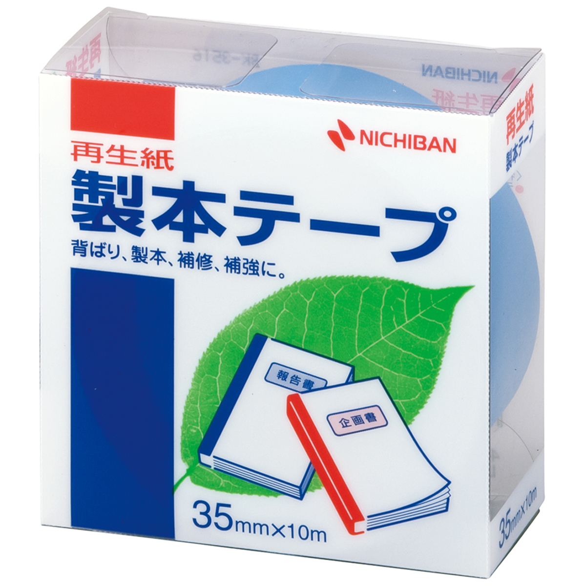 ニチバン　製本テープ　ＢＫ－３５　空　３５ｍｍ×　１０ｍ