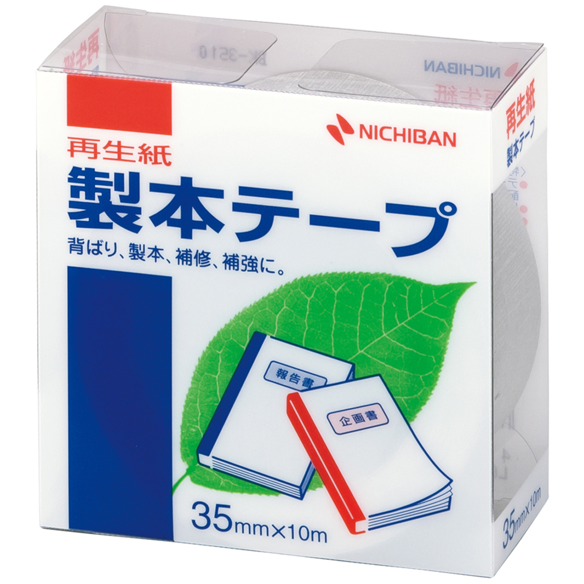 ニチバン　製本テープ　ＢＫ－３５　銀　３５ｍｍ×　１０ｍ