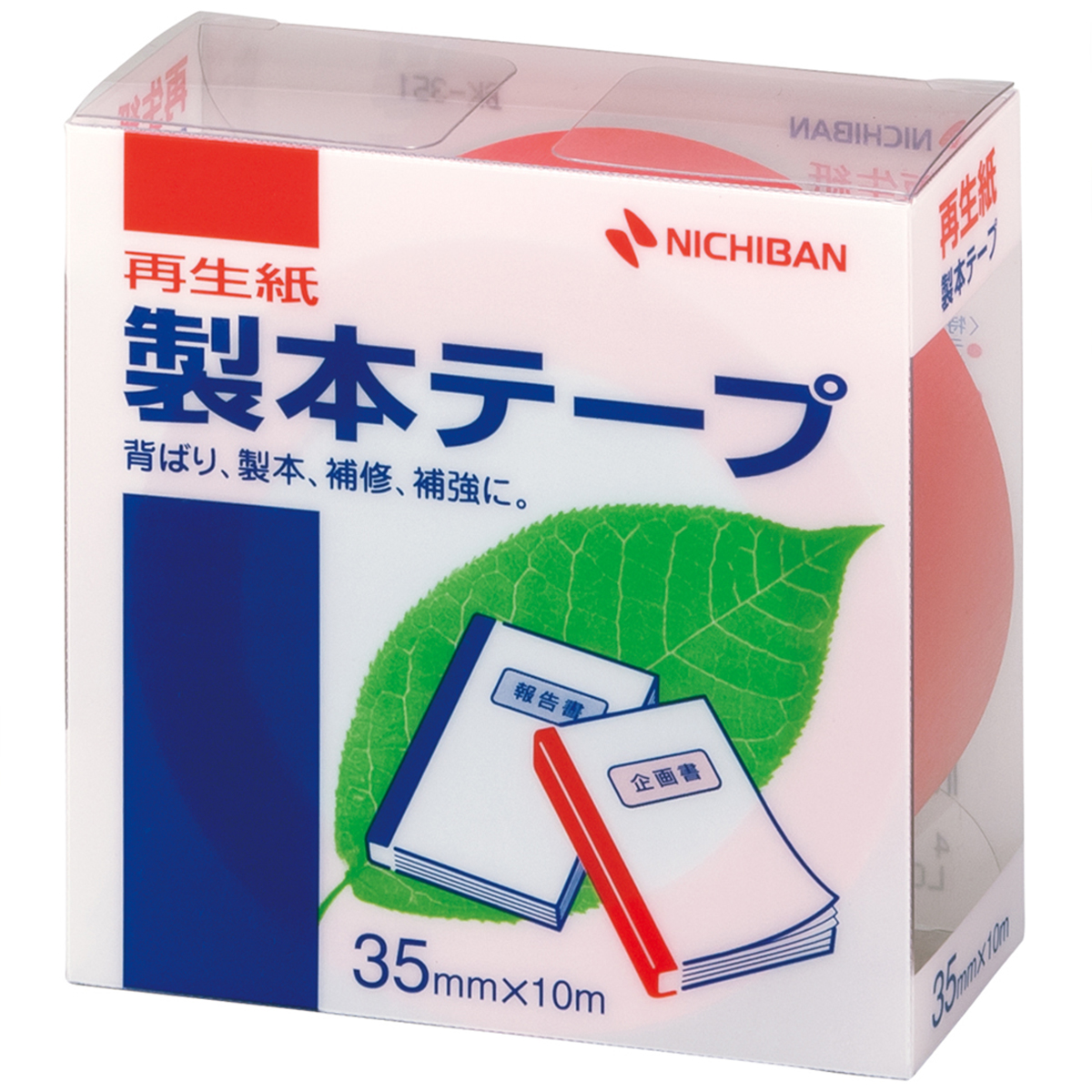 ニチバン　製本テープ　ＢＫ－３５　赤　３５ｍｍ×　１０ｍ