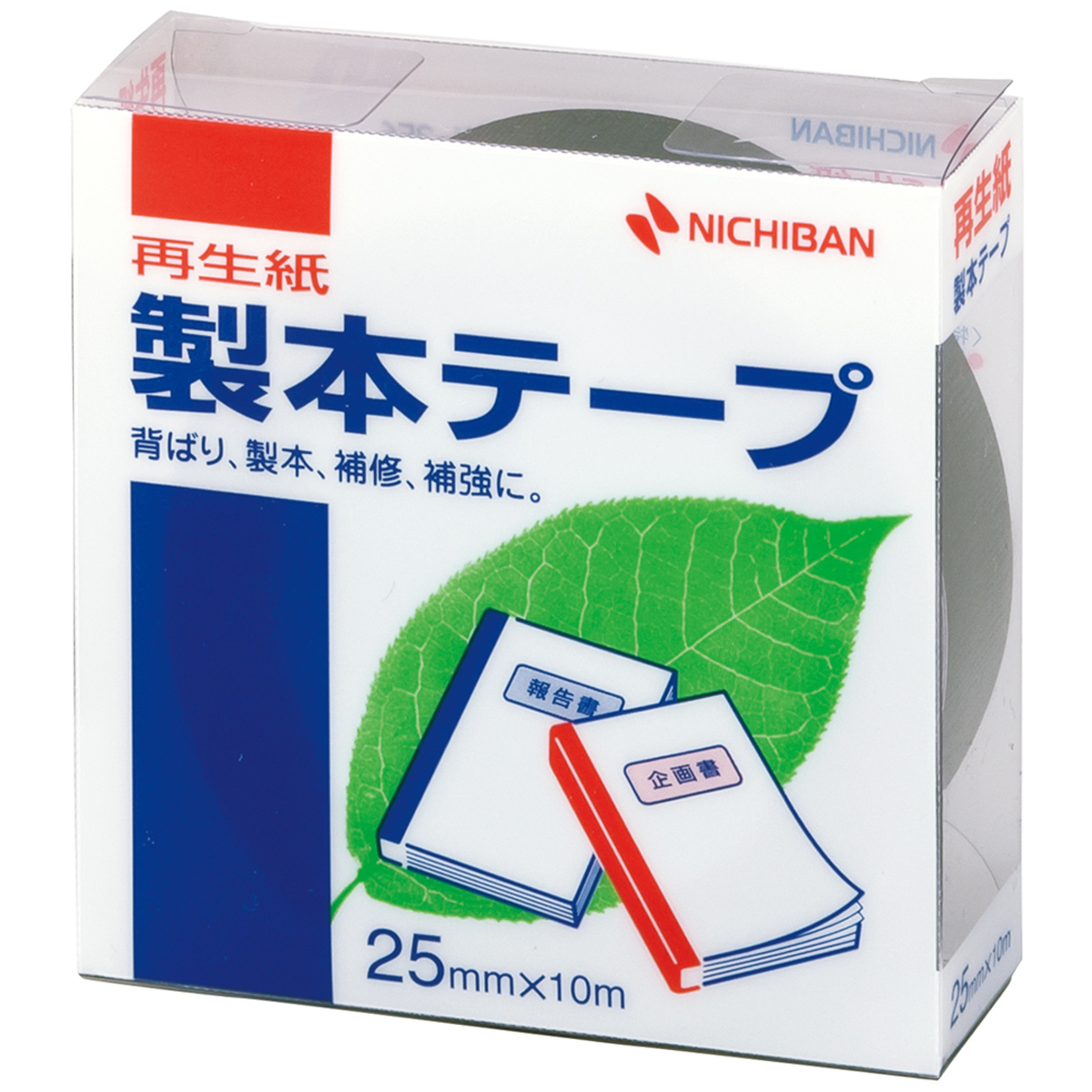 ニチバン　製本テープ　ＢＫ－２５　黒　２５ｍｍ×　１０ｍ