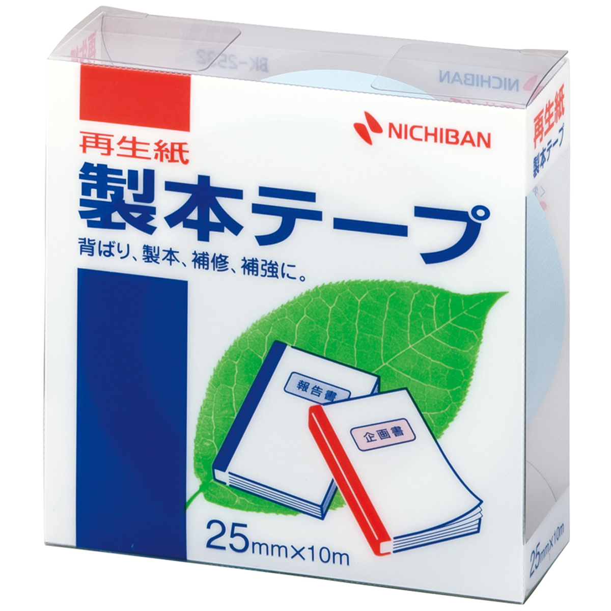 ニチバン　製本テープＢＫ２５パステルブルー　２５ｍｍ×　１０ｍ