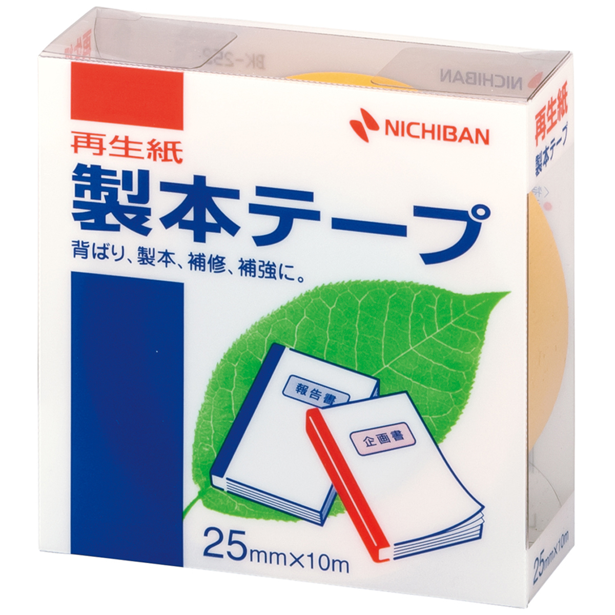 ニチバン　製本テープ　ＢＫ－２５　黄　２５ｍｍ×　１０ｍ