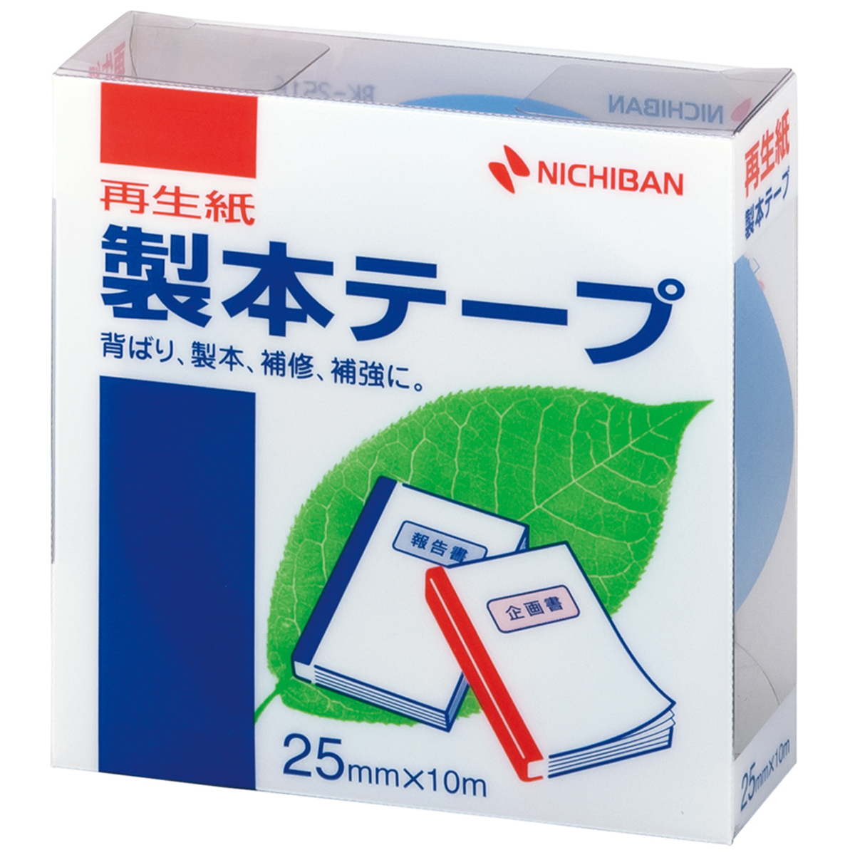 ニチバン　製本テープ　ＢＫ－２５　空　２５ｍｍ×　１０ｍ
