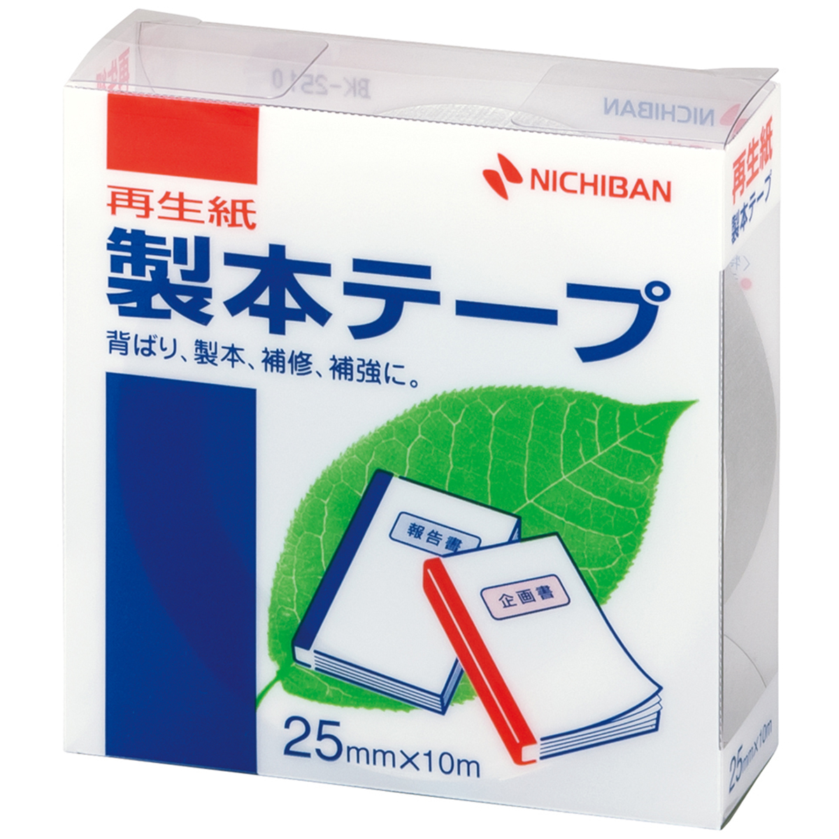 ニチバン　製本テープ　ＢＫ－２５　銀　２５ｍｍ×　１０ｍ