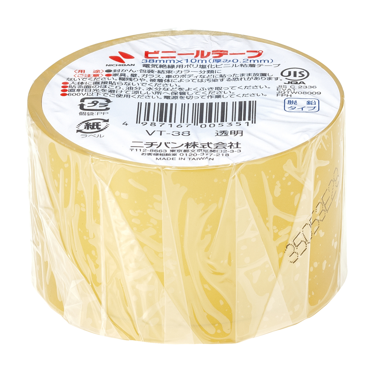 ニチバン　ビニールテープ　ＶＴ－３８　透明