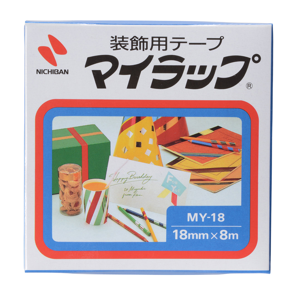 ニチバン　マイラップ　ＭＹ－１８　青