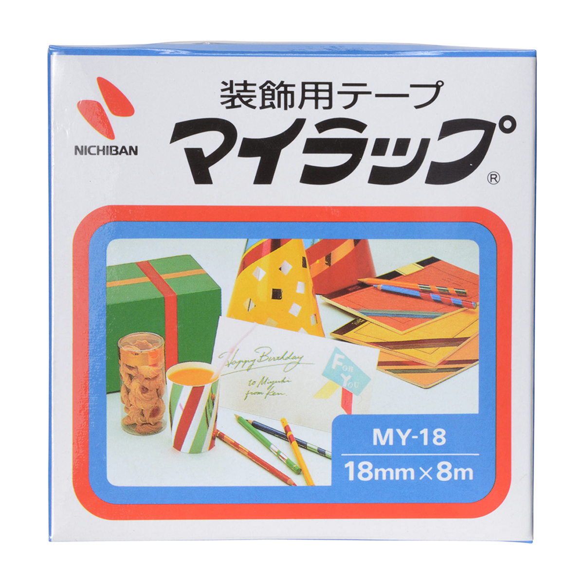 小松バンバン ブロマイド 小松昌平の盤・番・絆! 第1回、第2回 ブロマイド ※ランダム販売