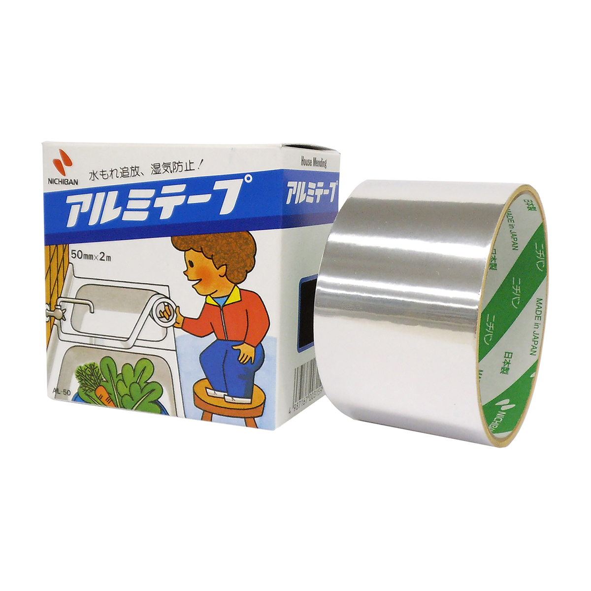 ニチバン　アルミテープ　ＡＬ－５０
