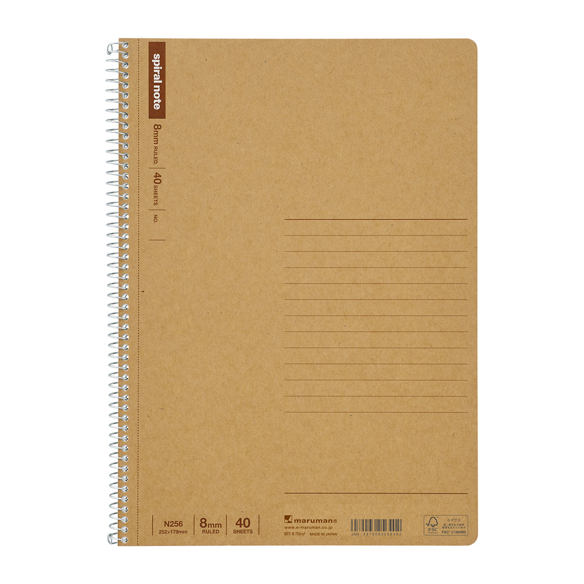 マルマン　ノート　クラフト表紙８ｍｍ横罫　Ｂ５　４０枚