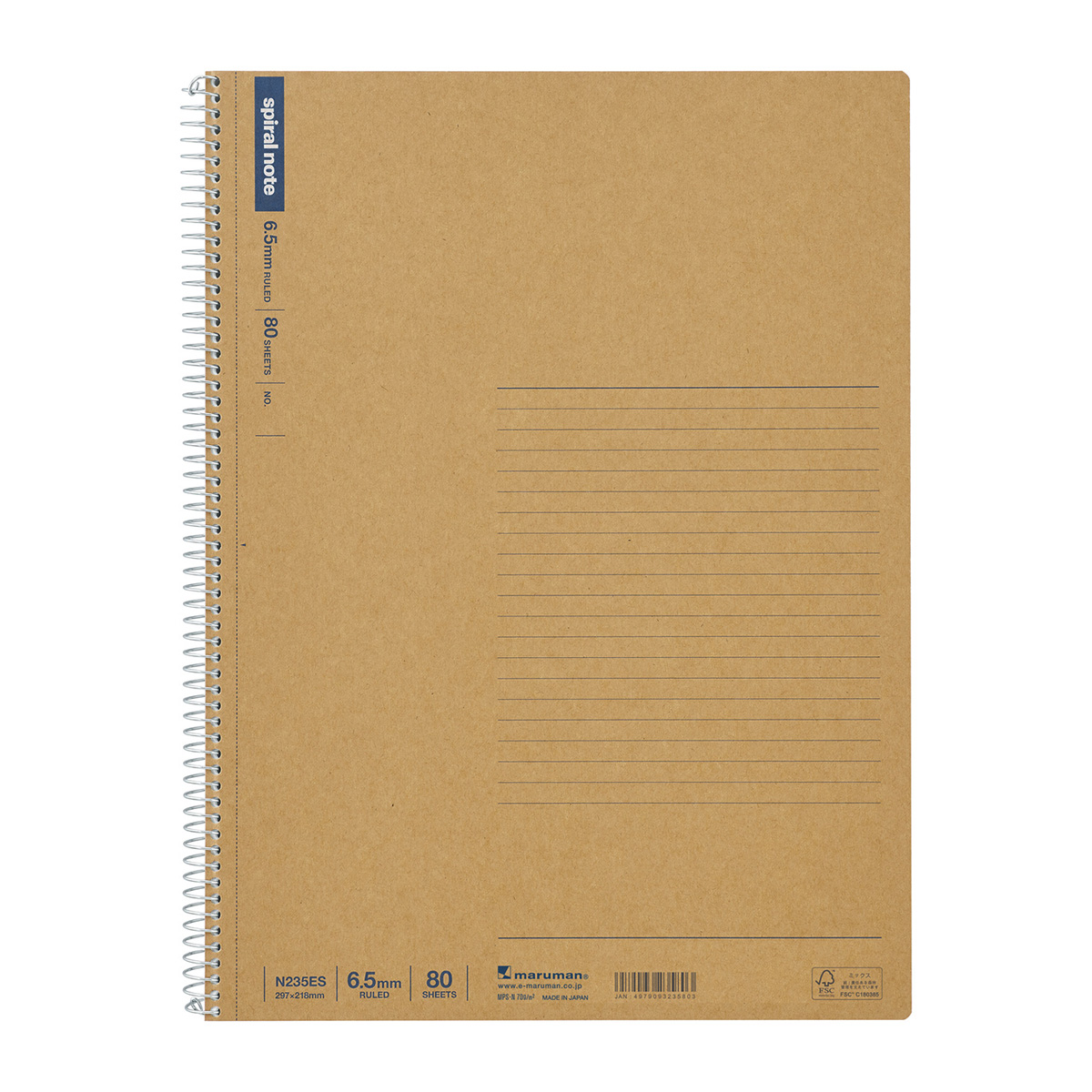 マルマン　Ａ４　スパイラルノート　横罫８０枚　