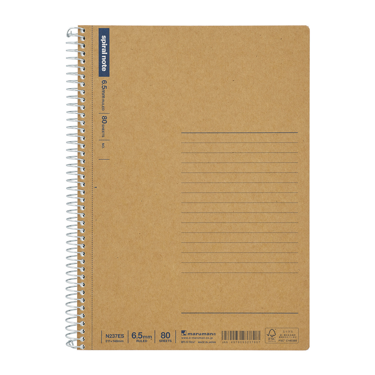 マルマン　Ａ５　スパイラルノート　横罫８０枚　