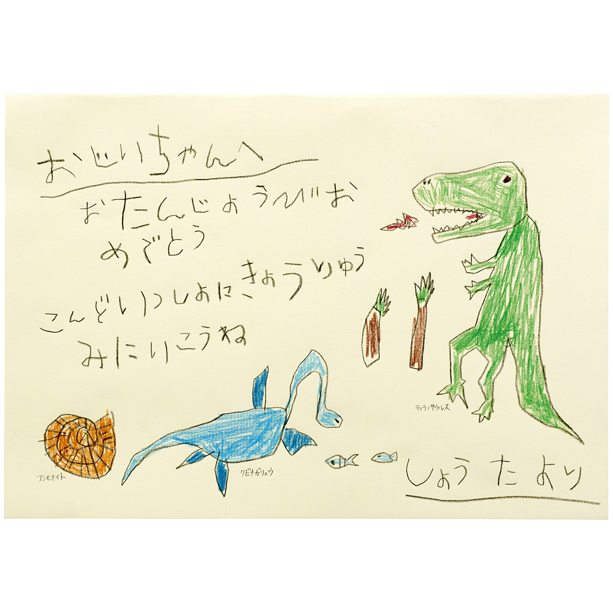 マルマン　クロッキーパッド　Ｃクロッキー紙　Ａ４　６０枚